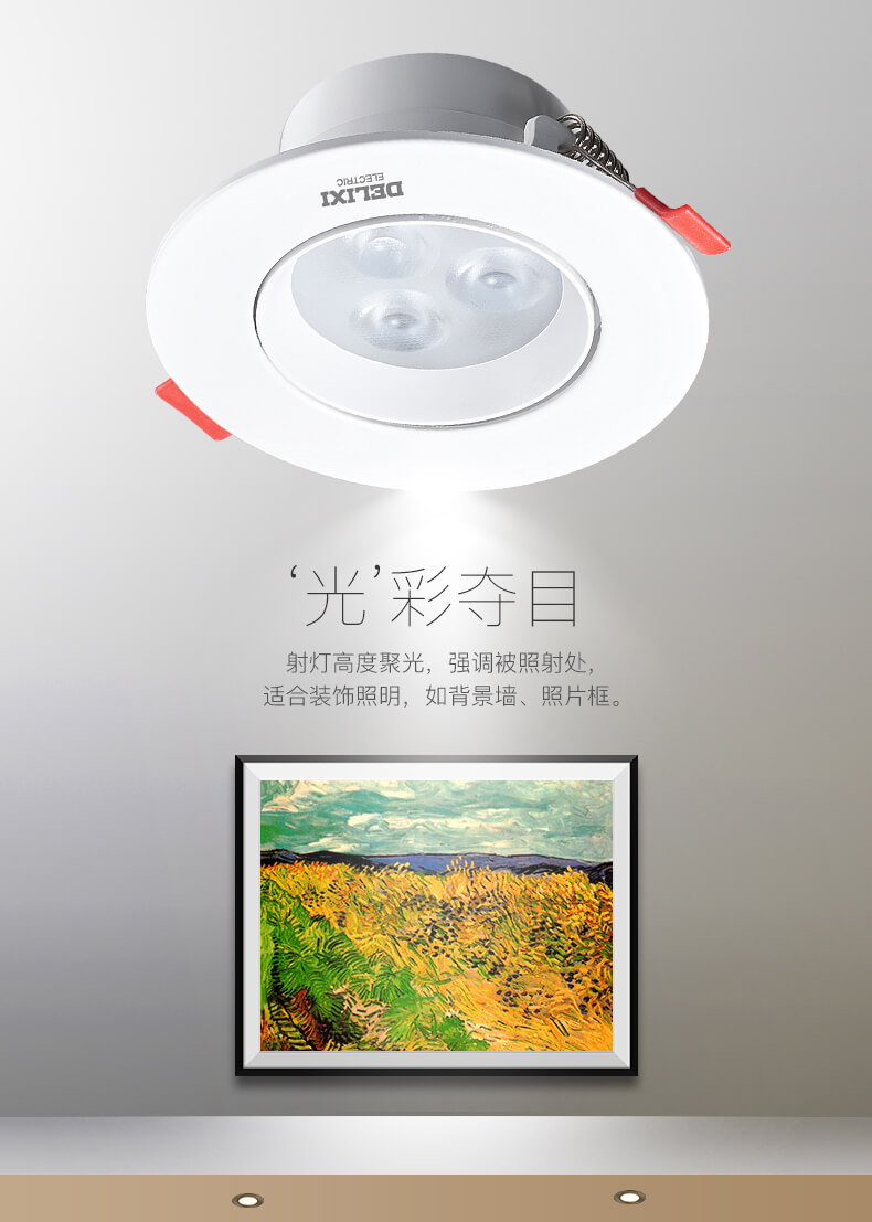 系列介紹_01.jpg