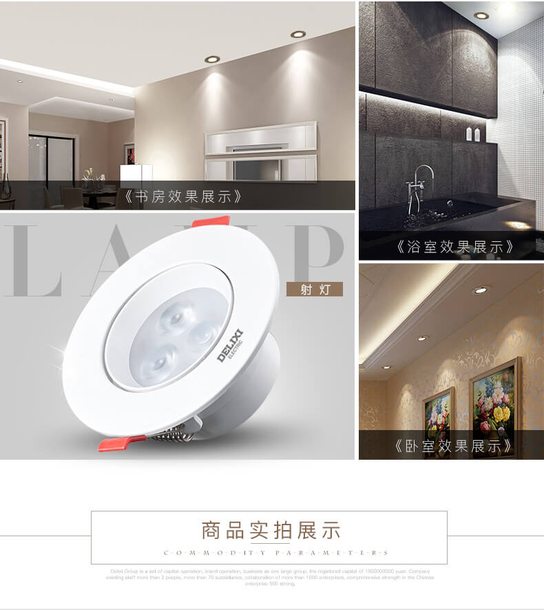 系列介紹_03.jpg