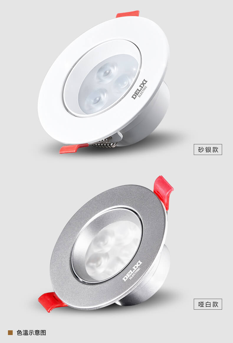 系列介紹_04.jpg