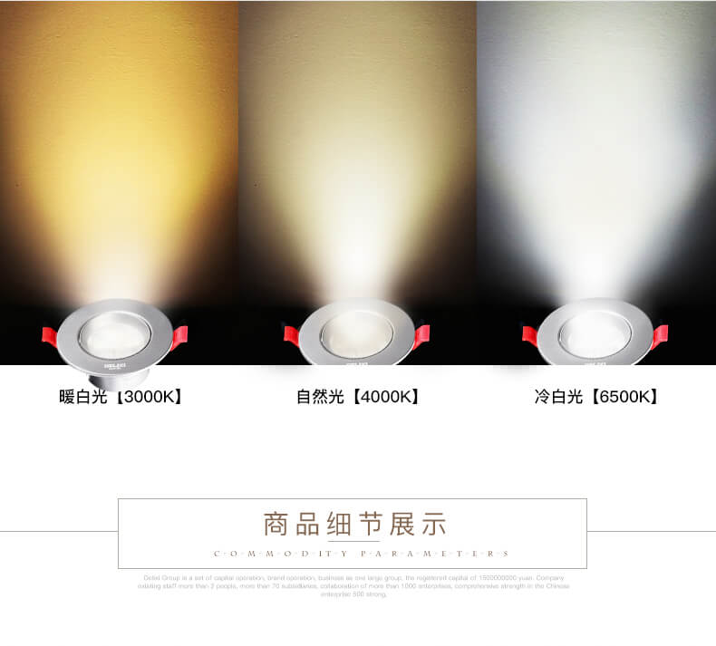 系列介紹_05.jpg