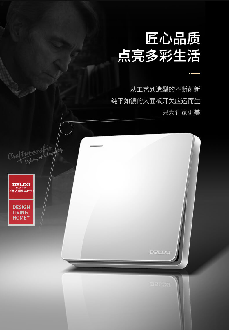 系列介紹_02.jpg