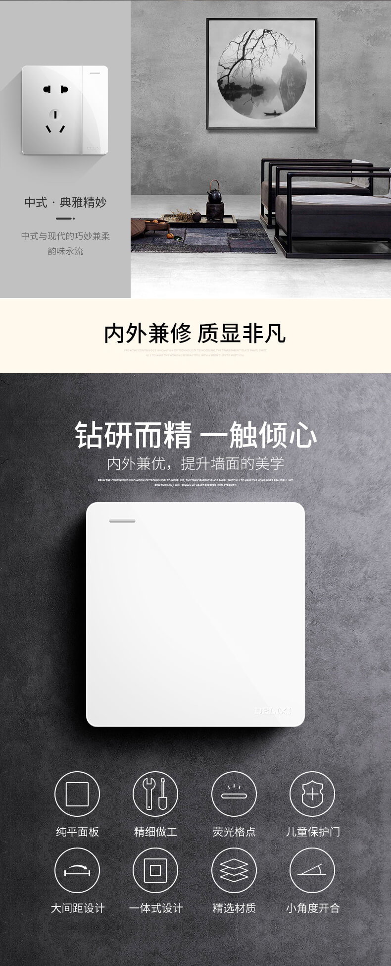 系列介紹_05.jpg