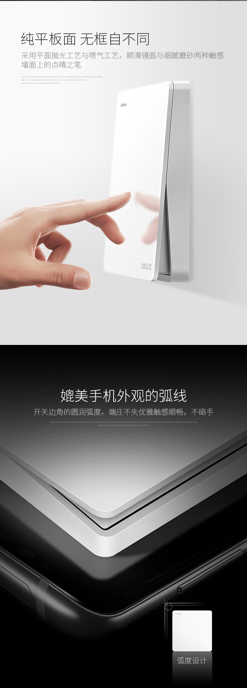 系列介紹_06.jpg