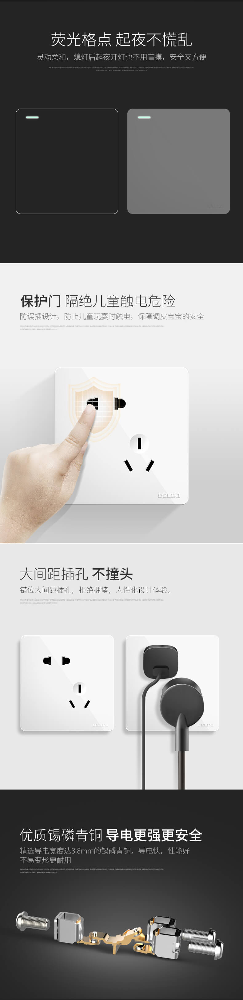 系列介紹_08.jpg