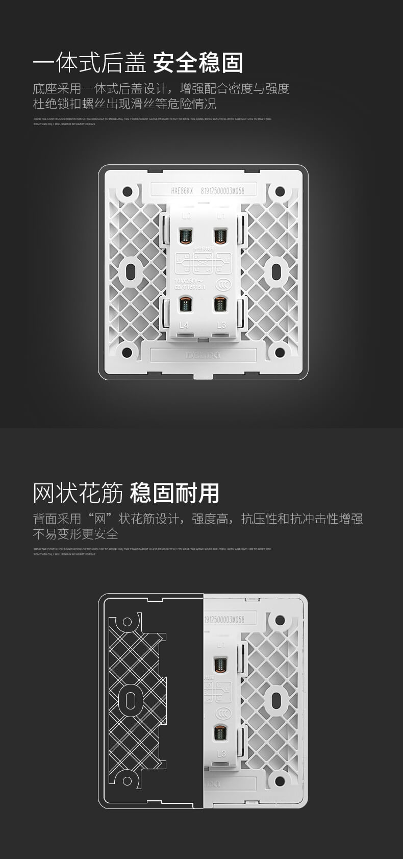 系列介紹_09.jpg