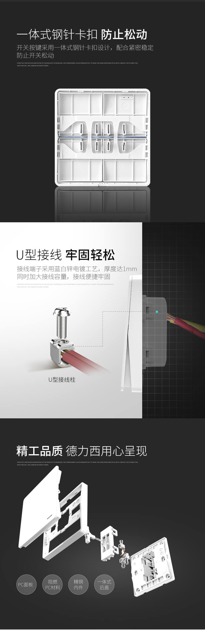 系列介紹_10.jpg